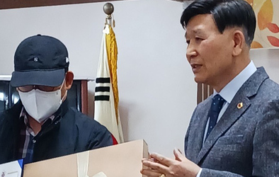 2022년 전북교육 삼락회 정기총회 