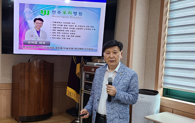 몸과 마음이 하나의 목표를 향해