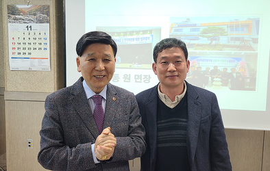 건강 찾아 백세 가자