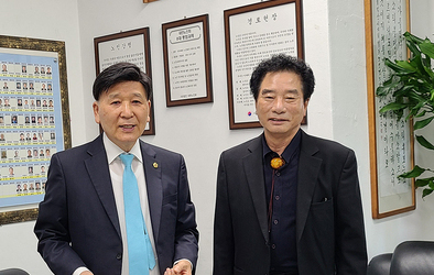 백세까지 건강한 삶
