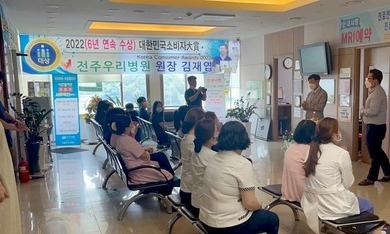 시태봉 행정원장님 생신을 축하드립니다!