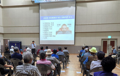 세상을 행복하게 해주는 배려