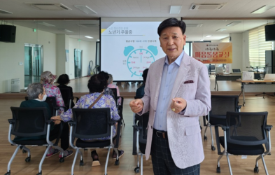 웃음은 마음에 보약