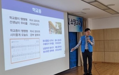 열흘 일하면 백일이 건강