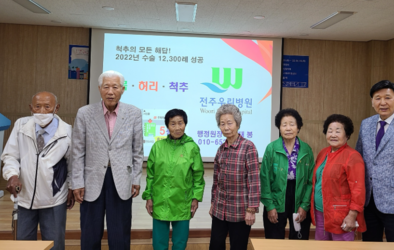 태산에서 선비의 삶을 펴다..!