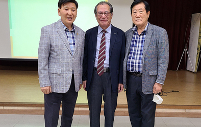 21세기 선비의 리더십
