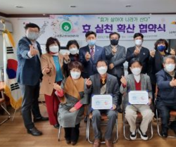 전북노인복지효문화연구원·맥지청소년사회교육원 업무협약 체