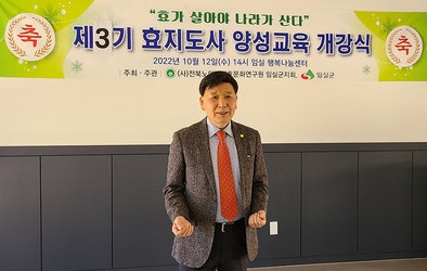 부모님의 존재