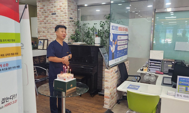 김재엽 대표원장님 생신 축하 