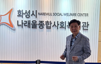 황혼의 멋진 삶은 건강이 최고 