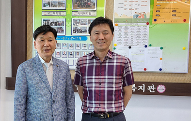 몸과 마음을 다스리는 행복♡