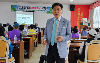 일자리와 희망을 만나는 곳