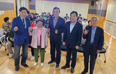 백세시대 노년의 삶을 행복하게