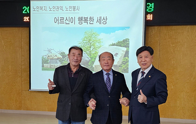 몸과 마음을 다스리는 지혜