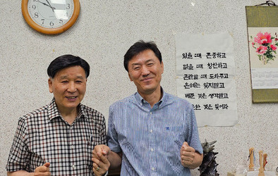 어르신 건강한 여름나기