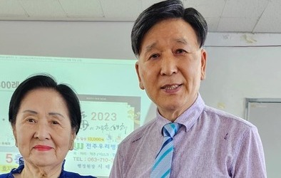 나눔으로 세상을 더 따뜻하게