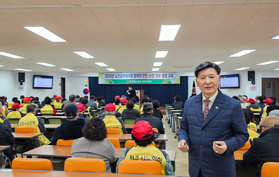 건강한 삶을 즐기는 방법 