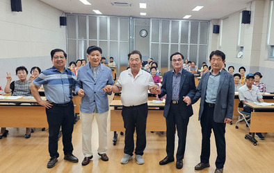 건강한 오늘 100세 행복