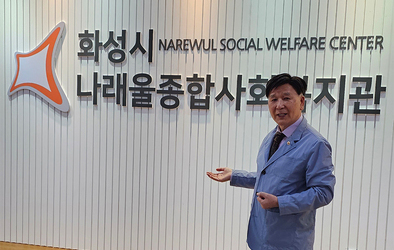 건강보다 좋은 것은 없다