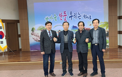 몸과 마음을 다스리는 노인시대