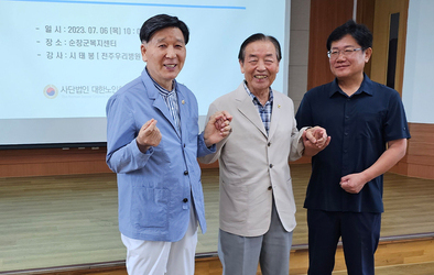 오늘보다 더 나은 생활