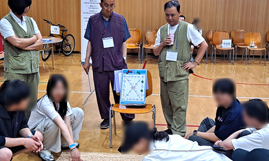 외국인 유학생 외국인 유학생 윷놀이대회 물품후원