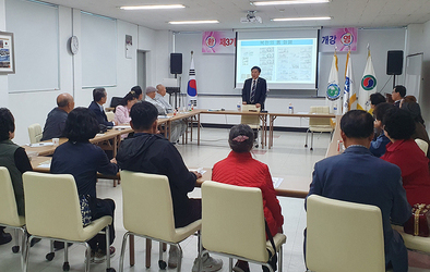 대한민국의 평화 번영을 위해서
