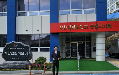 웃음은 최고의 명약