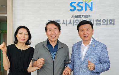 따뜻한 마음 행복한 동행
