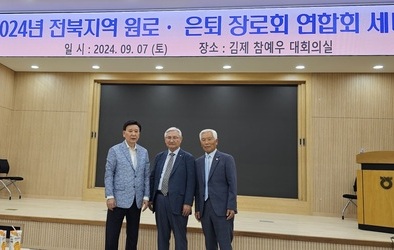 건강과 행복의 상관관계
