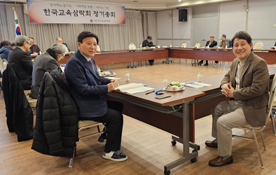 교육을 교육답게 학교를 학교답게