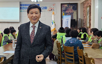 희망을 찾아주는 행복 전도사
