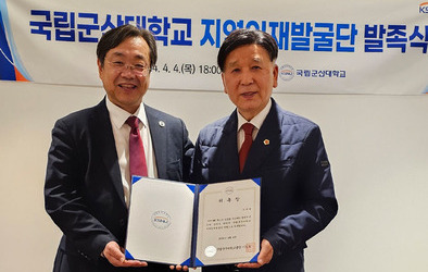 시태봉 행정원장님의 위촉장 수여 소식