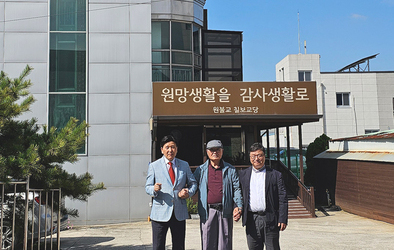 장수보다 더 좋은 것은 없다