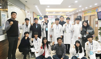 전주시청소년상담복지센터 직장인진로체험