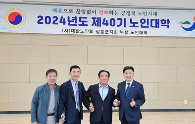 나를 찾아 가는 행복의 길 