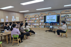 곧고 바른 건강함을 위해 우리가 알아야 할 바른자세 및 척추운동
