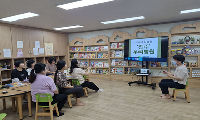 곧고 바른 건강함을 위해 우리가 알아야 할 바른자세 및