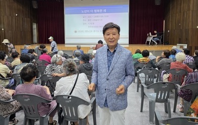 노년이 더 행복한 세상