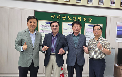 황혼의 멋진 삶은 건강