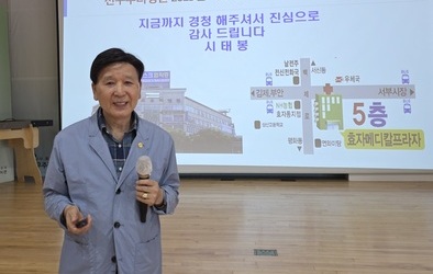 행복을 위해 가장 필요한 것