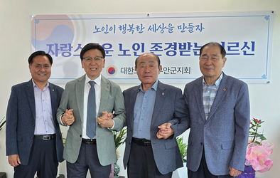 우리 모두가 행복한 세상
