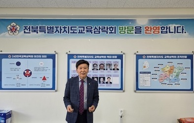 일하는 노년 건강한 삶