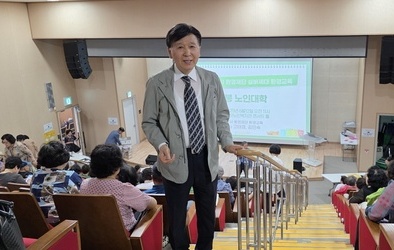 노년에 행복하게 살고 싶다면