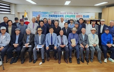  배우고 가르치며 봉사하는 즐거움