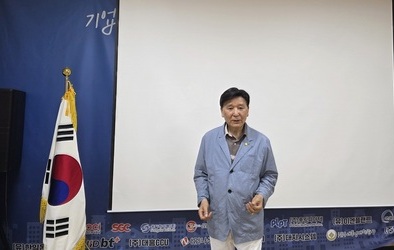 안전한 노년일터 행복한내일