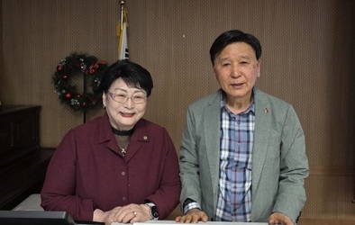 웃음 꽃 피우는 배움터