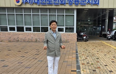 아름다운 세상을 만드는 사람들