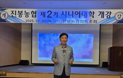 어르신이 행복한 세상