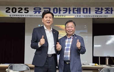 건강하고 행복한 삶